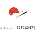 野球の赤色のヘルメットとボールとバットのイラスト 115282479