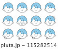 かわいい男性の表情・ポーズ12種類セットイラスト 115282514