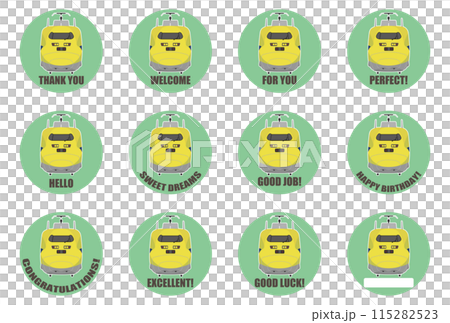 923 Series Shinkansen Doctor Yellow illustration sticker set 05 115282523