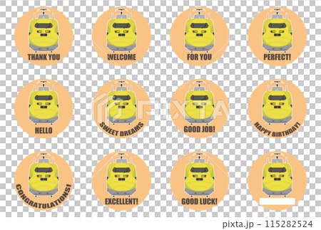 923 Series Shinkansen Doctor Yellow illustration sticker set 06 115282524