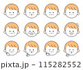 かわいい中年男性の表情・ポーズ12種類セットイラスト 115282552