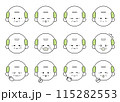 かわいいお爺さんの表情・ポーズ12種類セットイラスト 115282553