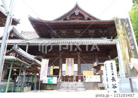 長谷寺〈本堂（国宝）〉【 西国三十三所観音霊場第八番 】／ 奈良県桜井市初瀬 115283487