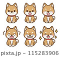 正面を向いて座っている、柴犬のイラスト 115283906