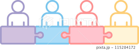 mind map man jigsaw flat color Icon. 115284172