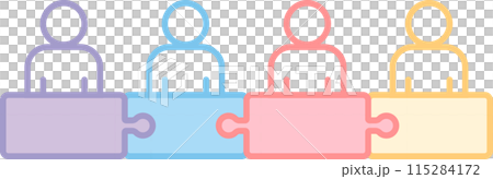 mind map man jigsaw flat color Icon. 115284172