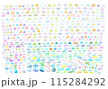 キラキラプニプニ 115284292