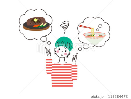 ステーキとラーメン、どちらを食べようかと迷っている女性 115284478