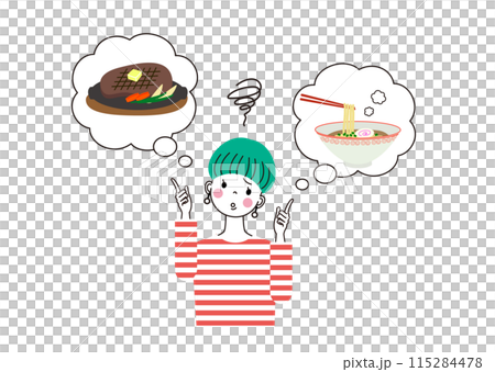 ステーキとラーメン、どちらを食べようかと迷っている女性 115284478
