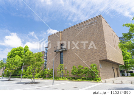 大阪市立東洋陶磁美術館 新緑の季節 大阪市立東洋陶磁美術館 新緑の季節 115284890