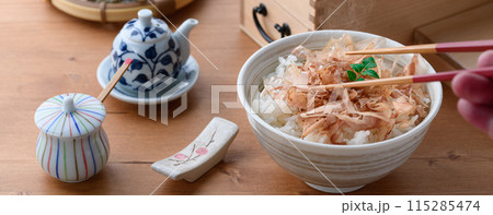 ねこまんま（ ごはんに鰹節 ）おかかご飯 115285474