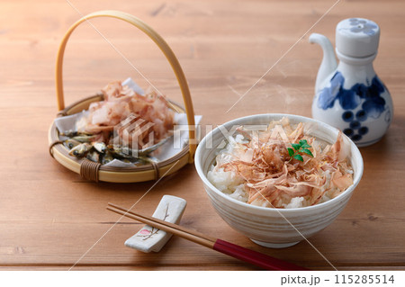 ねこまんま( ごはんに鰹節 )おかかご飯 ねこまんま( ごはんに鰹節 )おかかご飯 115285514