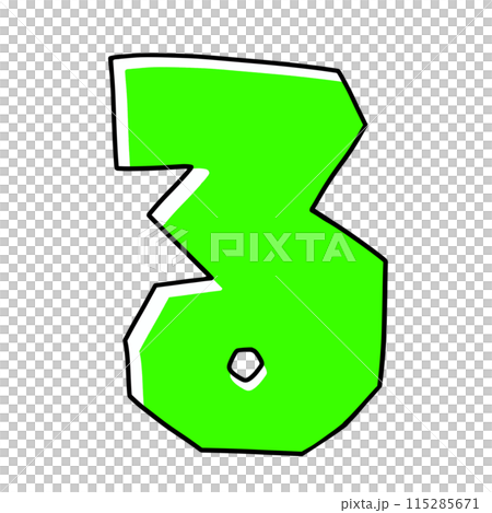 A simple, loosely-formed version of the hiragana character "ru" in a solid color A simple, loosely-formed version of the hiragana character "ru" in a solid color 115285671