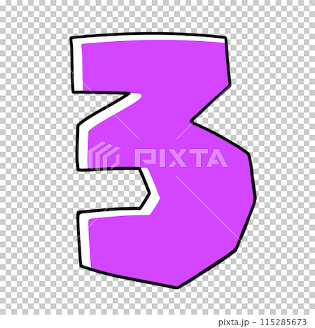 A simple, loosely-formed version of the hiragana character "ro" in a solid color 115285673