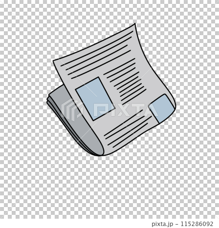 A newspaper is open to a page with a headline that reads "The World is Ending" 115286092