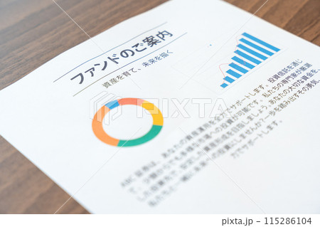 ファンド　案内　投資信託　資産運用　投信　積立　金融商品　株　運用 115286104