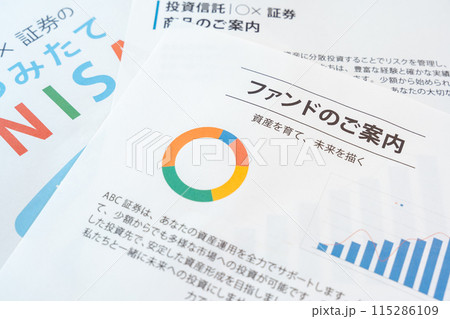 ファンド　案内　投資信託　資産運用　投信　積立　金融商品　株　運用 115286109
