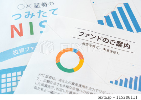 ファンド　案内　投資信託　資産運用　投信　積立　金融商品　株　運用 115286111