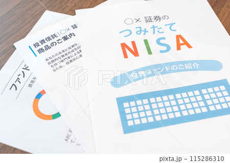積立NISA 投資信託　資産運用　投信　積立　株　運用 115286310