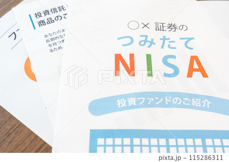 積立NISA 投資信託 資産運用 投信 積立 株 運用 積立NISA 投資信託 資産運用 投信 積立 株 運用 115286311
