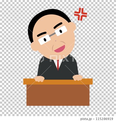 首をかしげて怒っている総理大臣 115286919