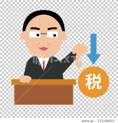 Prime Minister cuts taxes 115286921