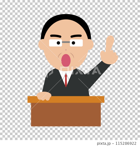 人差し指を立てる総理大臣 115286922