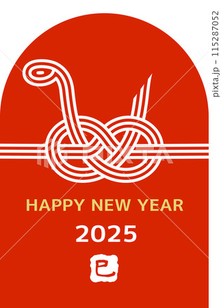 巳年の水引の年賀状2025 115287052
