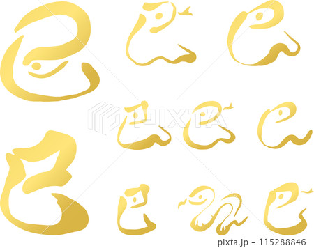 那智山一筆蛇 吉兆蛇の根付 Silver925 Snake netsuke（110-001）【受注生産