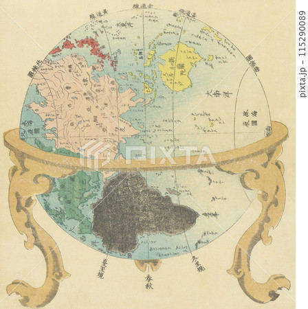 仏発☆MAISONS du MONDE☆ Pink&Goldの世界地図地球儀☆ Amazon | 仏発MAISONS du MONDE Pink&Goldの世界地図地球儀