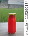Love Real Food Watermelon Juice on wooden table 115290134