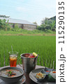 Love Real Food Watermelon Juice on wooden table 115290135