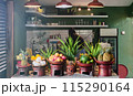 Fresh fruit is a good source of vitamins and minerals. 115290164