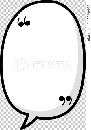 Black and white color speech bubble balloon with quotation marks, icon sticker memo keyword planner text box banner, flat png transparent element design 115290461