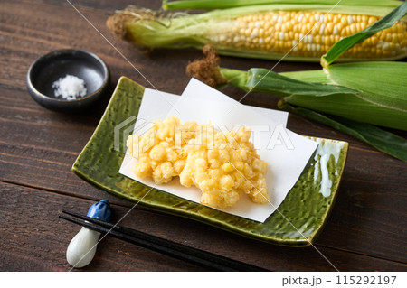 とうもろこしのかき揚げ とうもろこしのかき揚げ 115292197