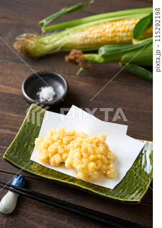 とうもろこしのかき揚げ とうもろこしのかき揚げ 115292198