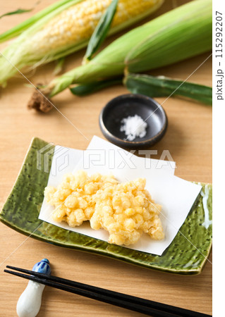 とうもろこしのかき揚げ 115292207