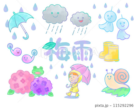 梅雨をイメージしたイラスト集。傘をさしカッパを着ている女の子、かえるやあじさいなど様々モチーフ満載！のイラスト素材 [115292296] -  PIXTA