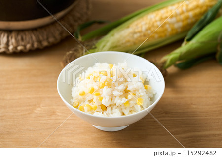 とうもろこしご飯 115292482