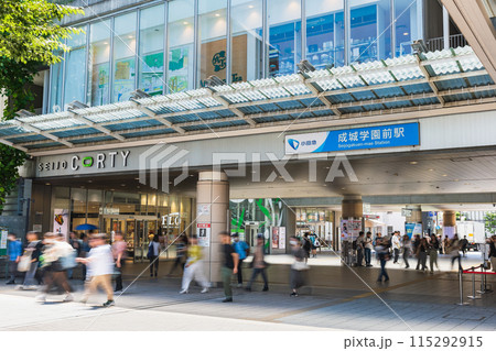 東京 成城学園前駅北口 東京 成城学園前駅北口 115292915