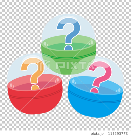 クエスチョンマークが入ったガチャガチャのカプセル 115293778