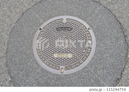 横浜市のマンホール(仕切り弁200) 横浜市のマンホール(仕切り弁200) 115294759