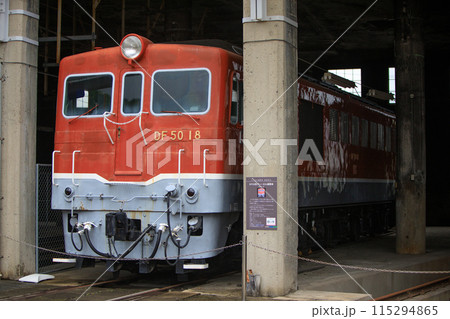 国鉄DF50形ディーゼル機関車（津山まなびの鉄道館） 115294865