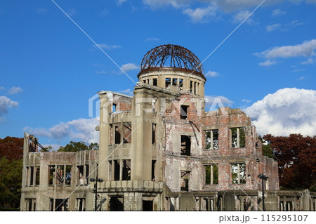 平和記念公園 平和記念公園 115295107