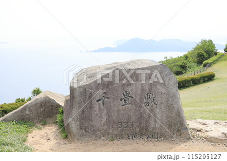 元乃隅神社 元乃隅神社 115295127