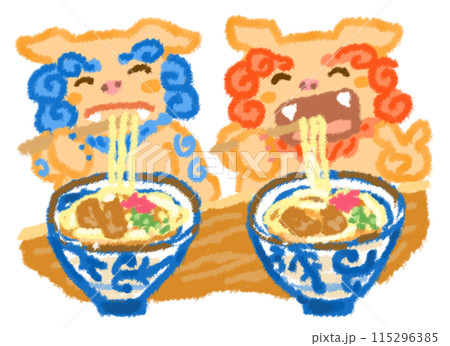 美味しいソーキそばを食べる二匹のシーサー 115296385