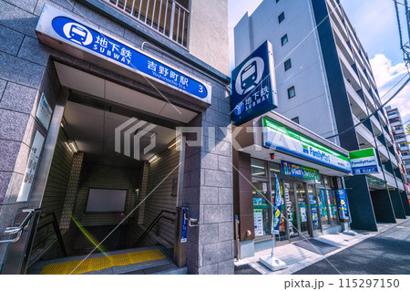 日本の横浜都市景観 横浜市営地下鉄ブルーライン 吉野町駅出入口3などを望む=6月4日 日本の横浜都市景観 横浜市営地下鉄ブルーライン 吉野町駅出入口3などを望む=6月4日 115297150