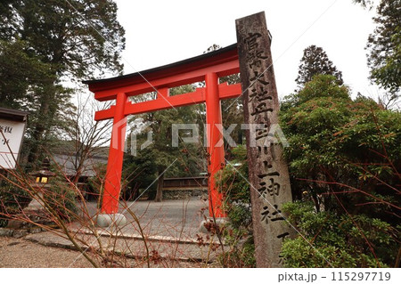 丹生川上神社下社 115297719
