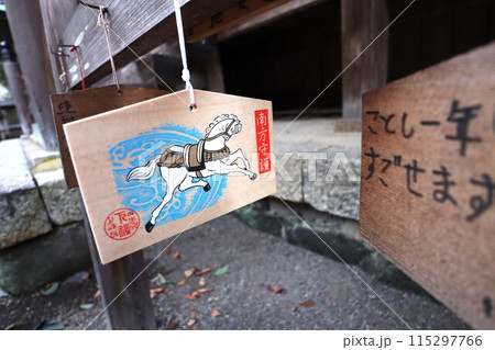 丹生川上神社下社 丹生川上神社下社 115297766