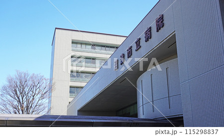 沼津市立病院の建物 115298837